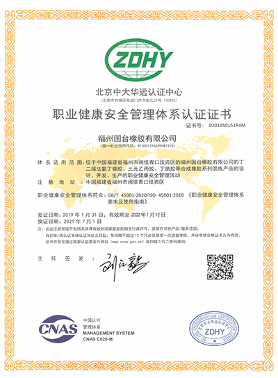 �I(y��)������ȫ�����wϵ�J(r��n)�C�C��(sh��) 